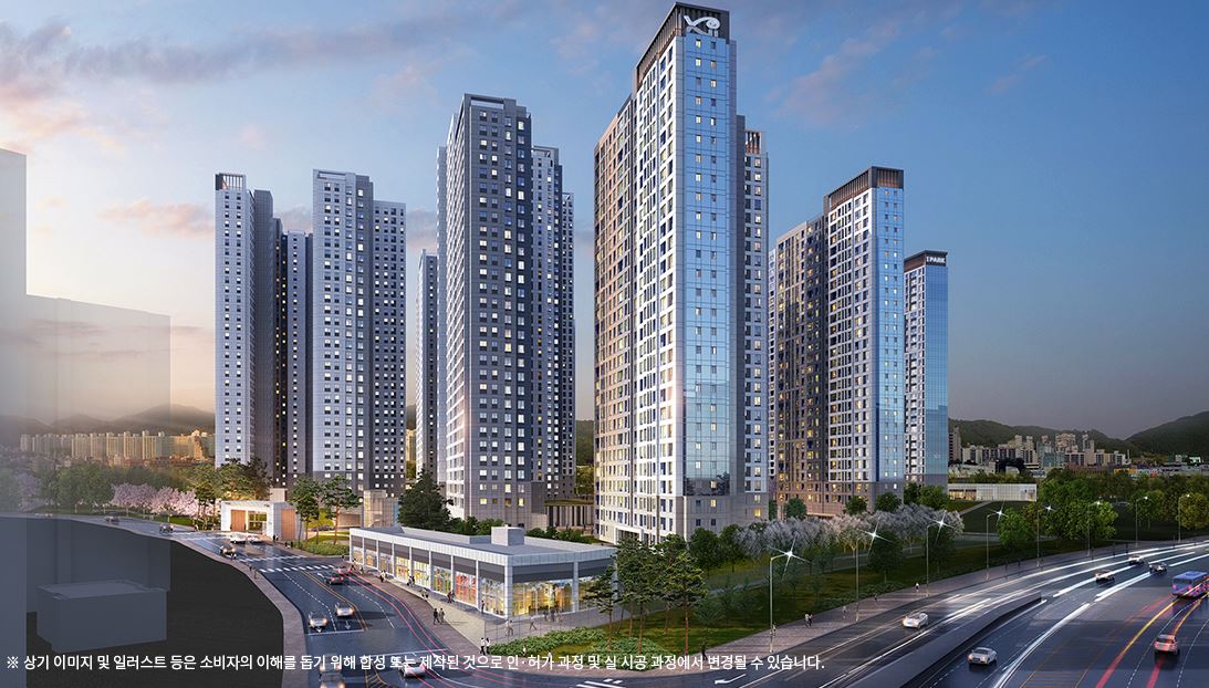 둔산 자이 아이파크
