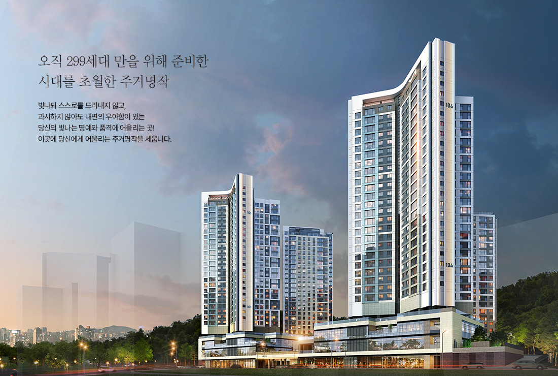 도룡자이 라피크(임의공급 1회차)