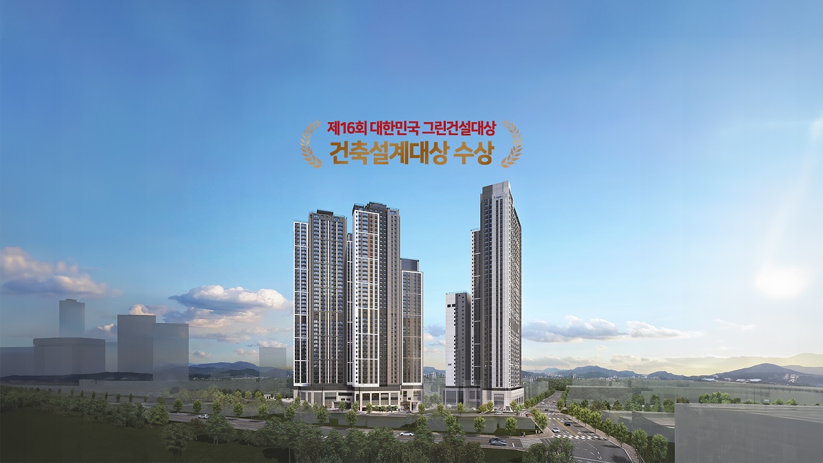힐스테이트 선암호수공원 2단지(무순위 1회차)